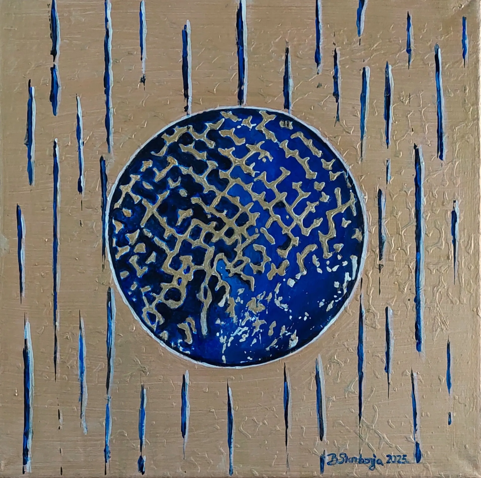 Slika „Plavi krug“, akril na platnu, 30 × 30 cm, Biljana Skrobonja
