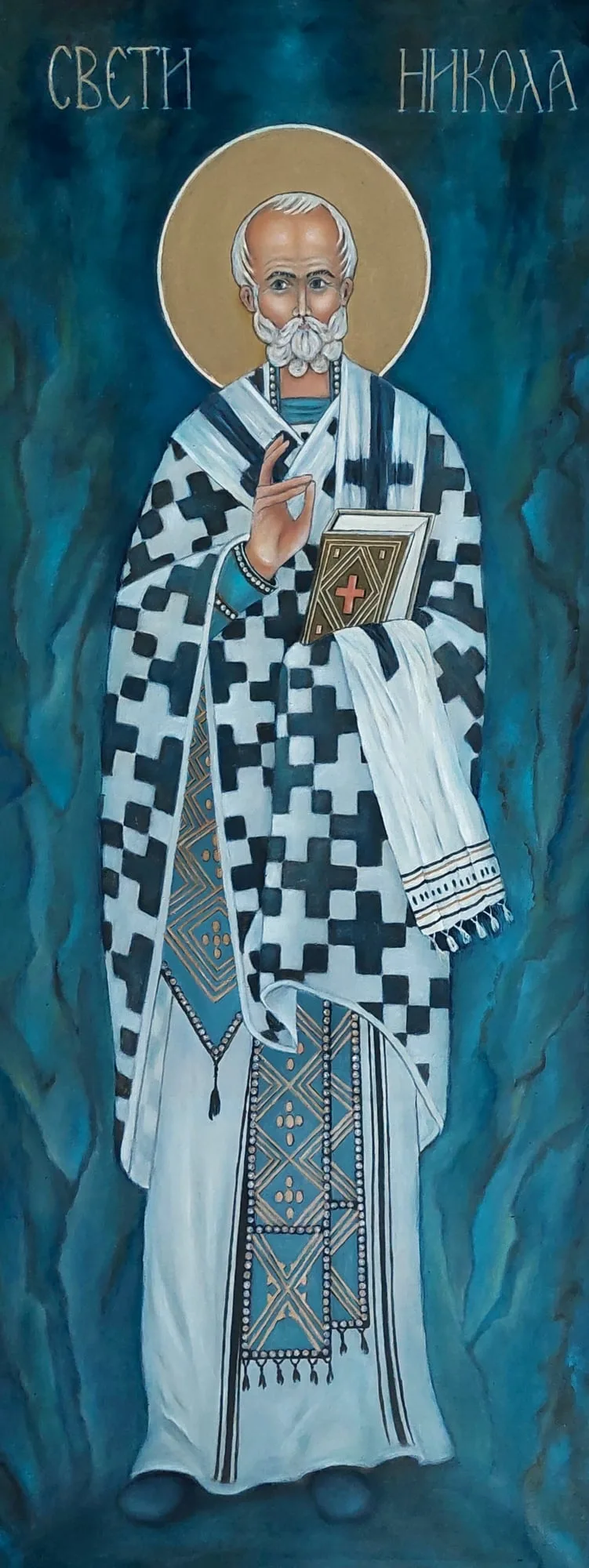 Slika „Sveti Nikola II“, ulje na platnu, 54 × 140 cm, Biljana Skrobonja