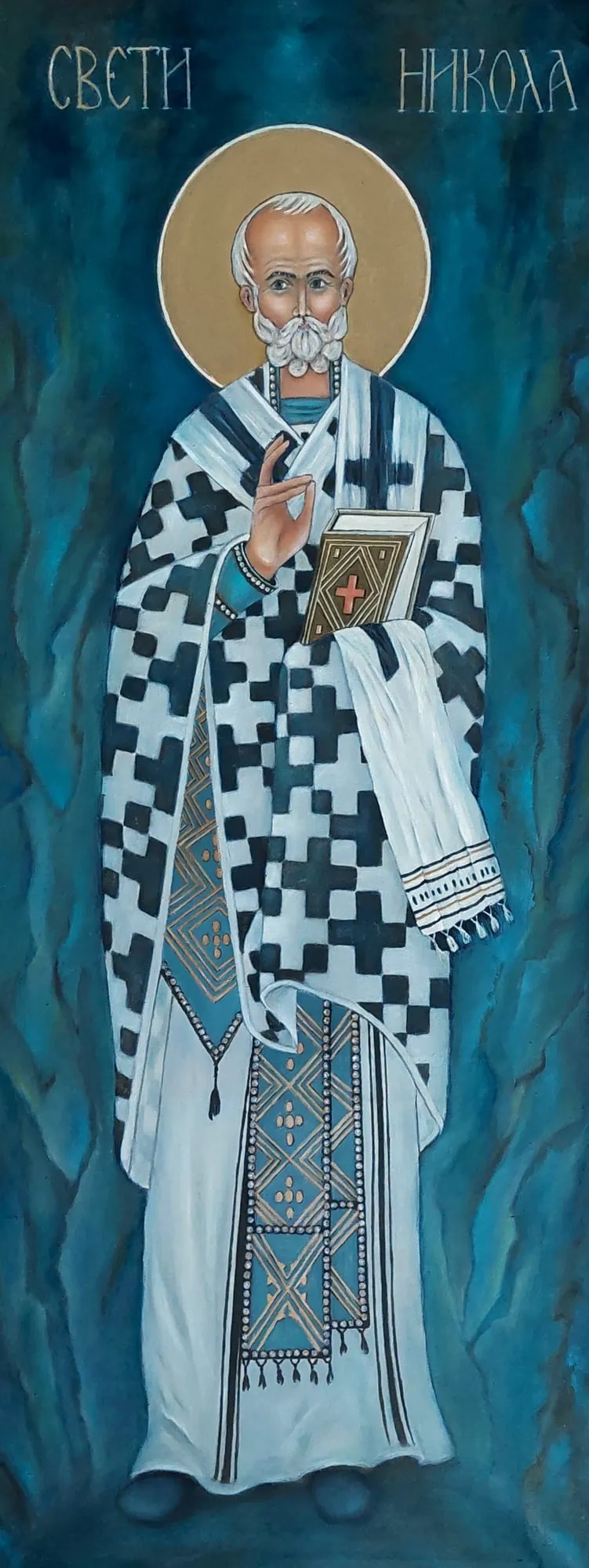 Slika „Sveti Nikola II“, ulje na platnu, 54 × 140 cm, Biljana Skrobonja